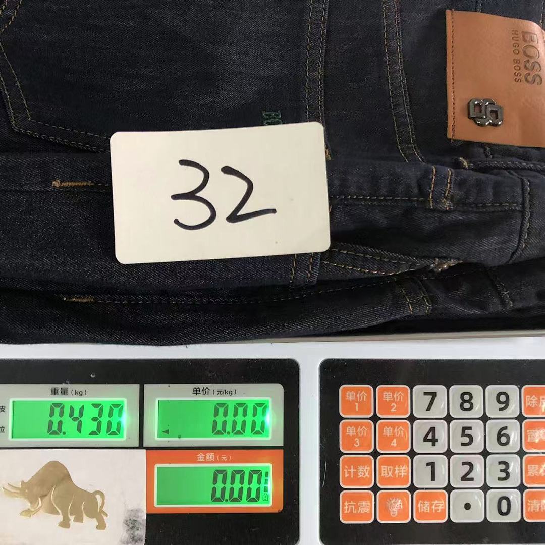 Unbranded 215 H⭐G⭐ B⭐⭐S TROUSERS 2202021901 (Im 170Cm 60Kg I Wear Size 32 In The Phot) - Image 33