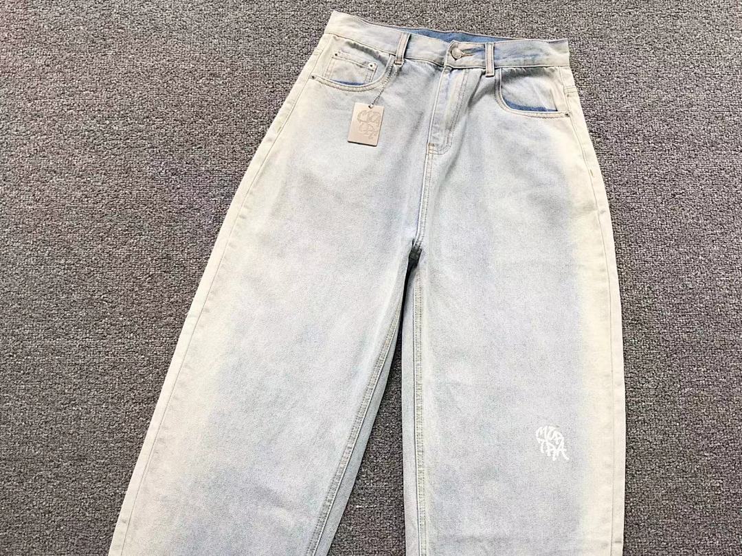 Mertra 165 M⭐RT⭐A TROUSERS 1108122634 (Im 170Cm 60Kg I Wear Size S In The Phot) - Image 11