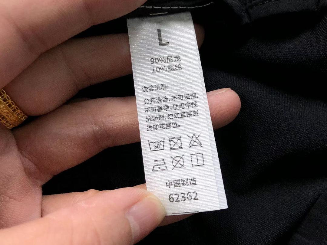 Unbranded 185 A⭐I⭐AS TROUSERS 4204221801 (Im 170Cm 60Kg I Wear Size L In The Phot) - Image 28