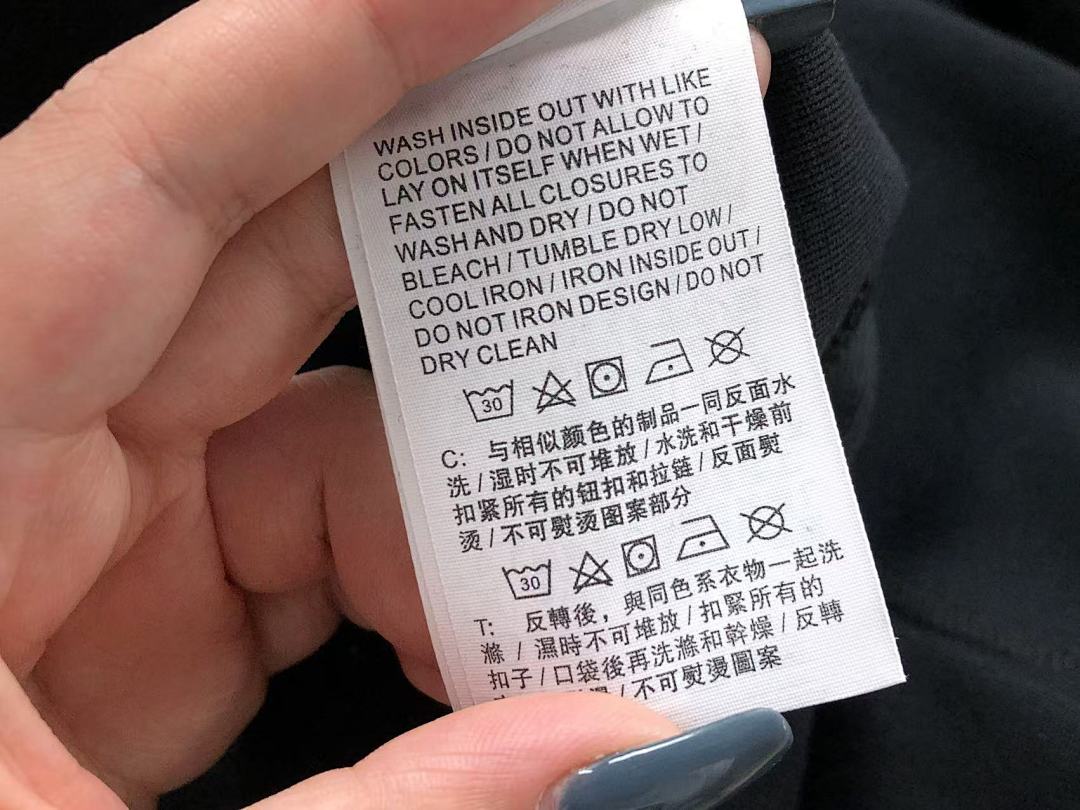 Nike 248 N⭐K⭐ JACKET TROUSERS 4104180393 (Im 170Cm 60Kg I Wear Size M In The Phot) - Image 20