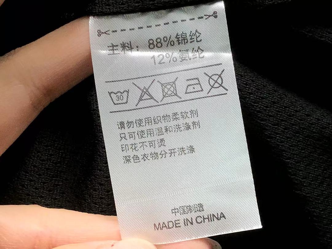 Adidas 208 A⭐I⭐AS JACKET 2207271104 (Im 170Cm 60Kg I Wear Size XL In The Phot) - Image 31