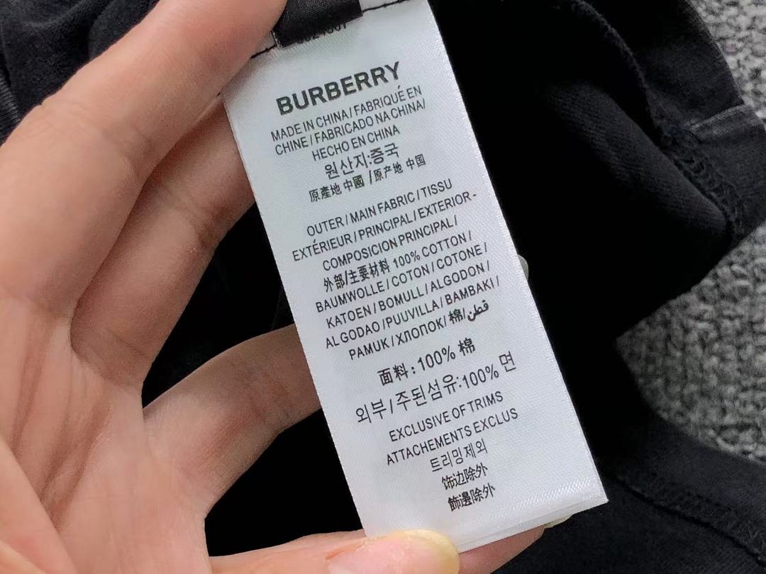 Burberry 158 B⭐R⭐E⭐RY T-SHIRT 2203261901 (Im 170Cm 60Kg I Wear Size L In The Phot) - Image 24