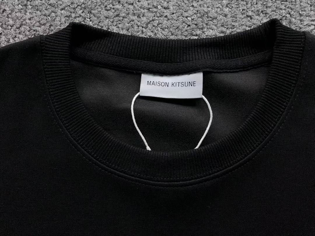 Unbranded 175 M⭐⭐SON KI⭐S⭐NE HOODIE 2110241901 (Im 170Cm 60Kg I Wear Size L In The Phot) - Image 15