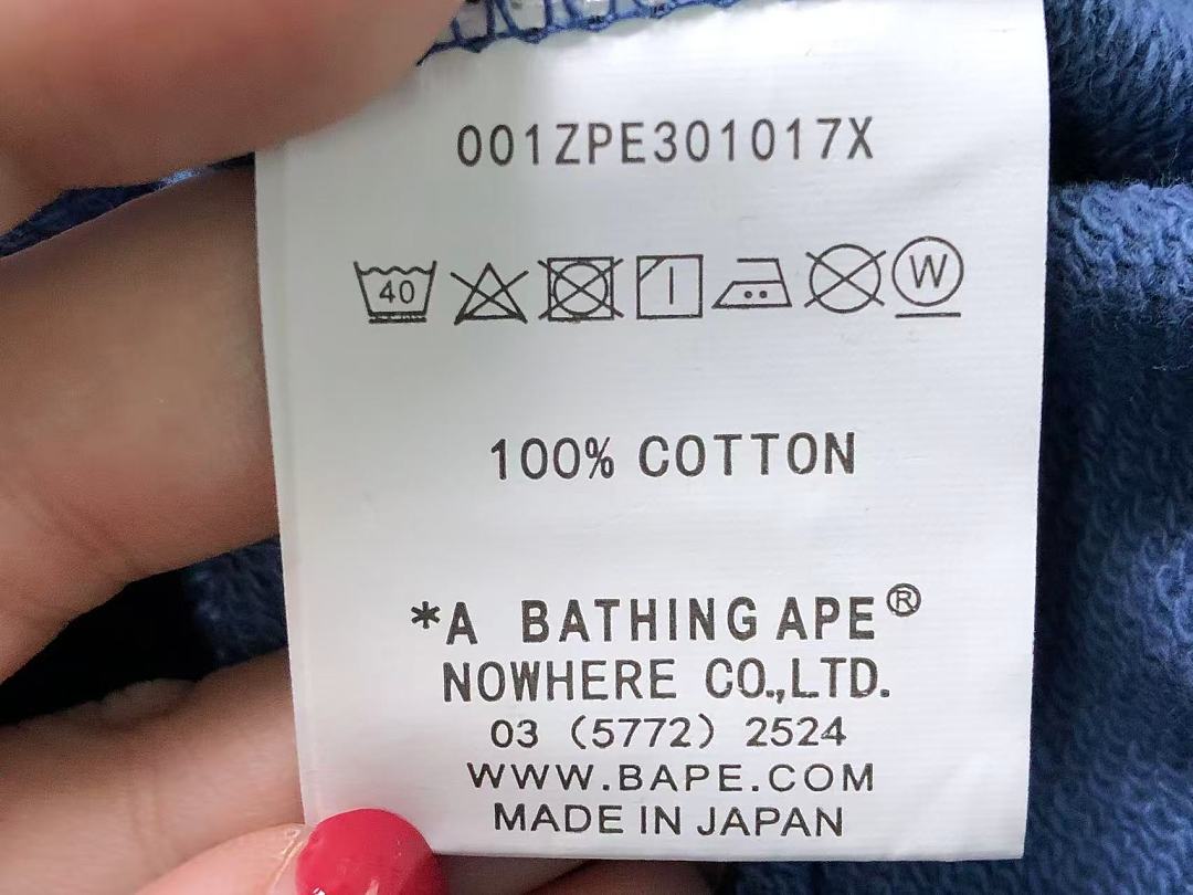 Bape 135 BAPE HOODIE 52070724158 (Im 170Cm 60Kg I Wear Size M In The Phot) - Image 53