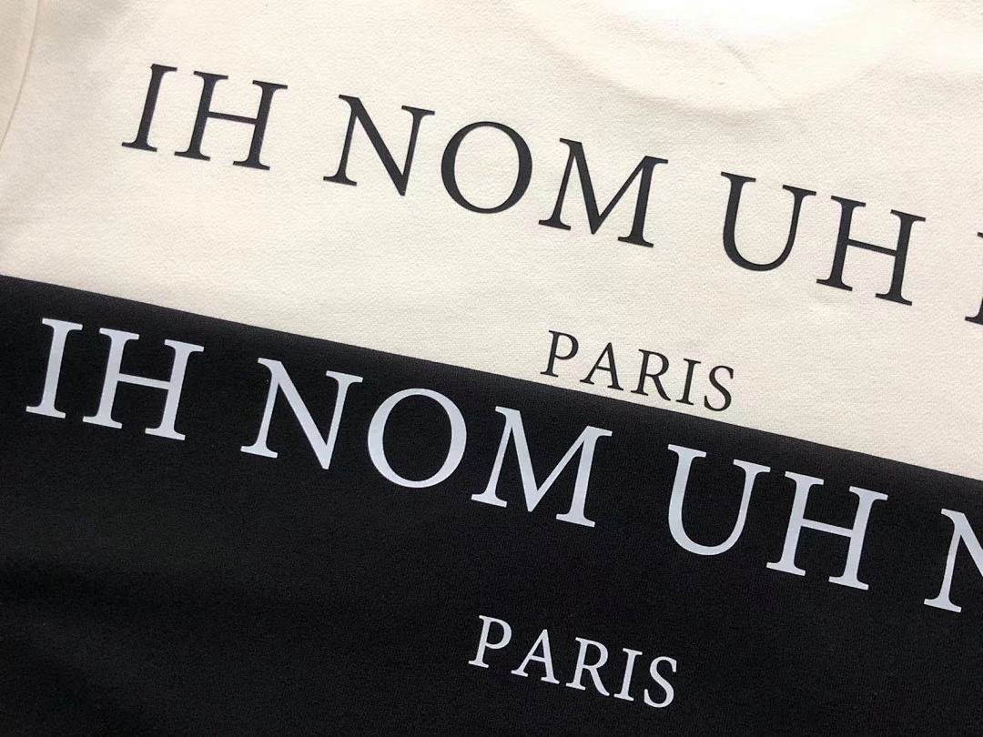 Ih Nom Uh Nit 118 IH NOM UH NIT - Image 19