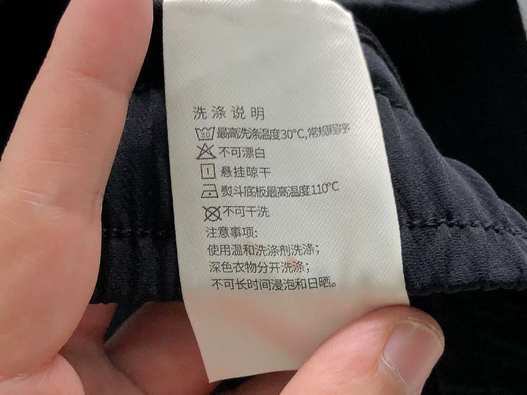 Fila 185 F⭐⭐A TROUSERS 2207040404 (Im 170Cm 60Kg I Wear Size XL In The Phot) - Image 22