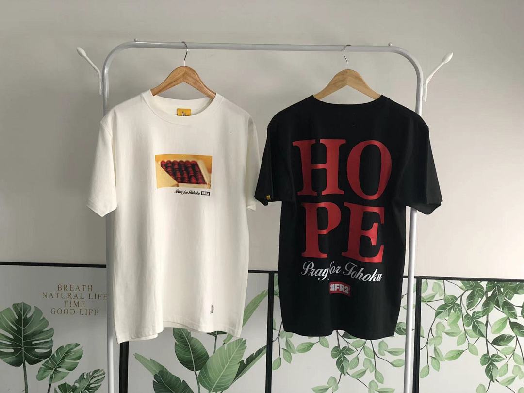 FR2 95 FR2 T-SHIRT - Image 27