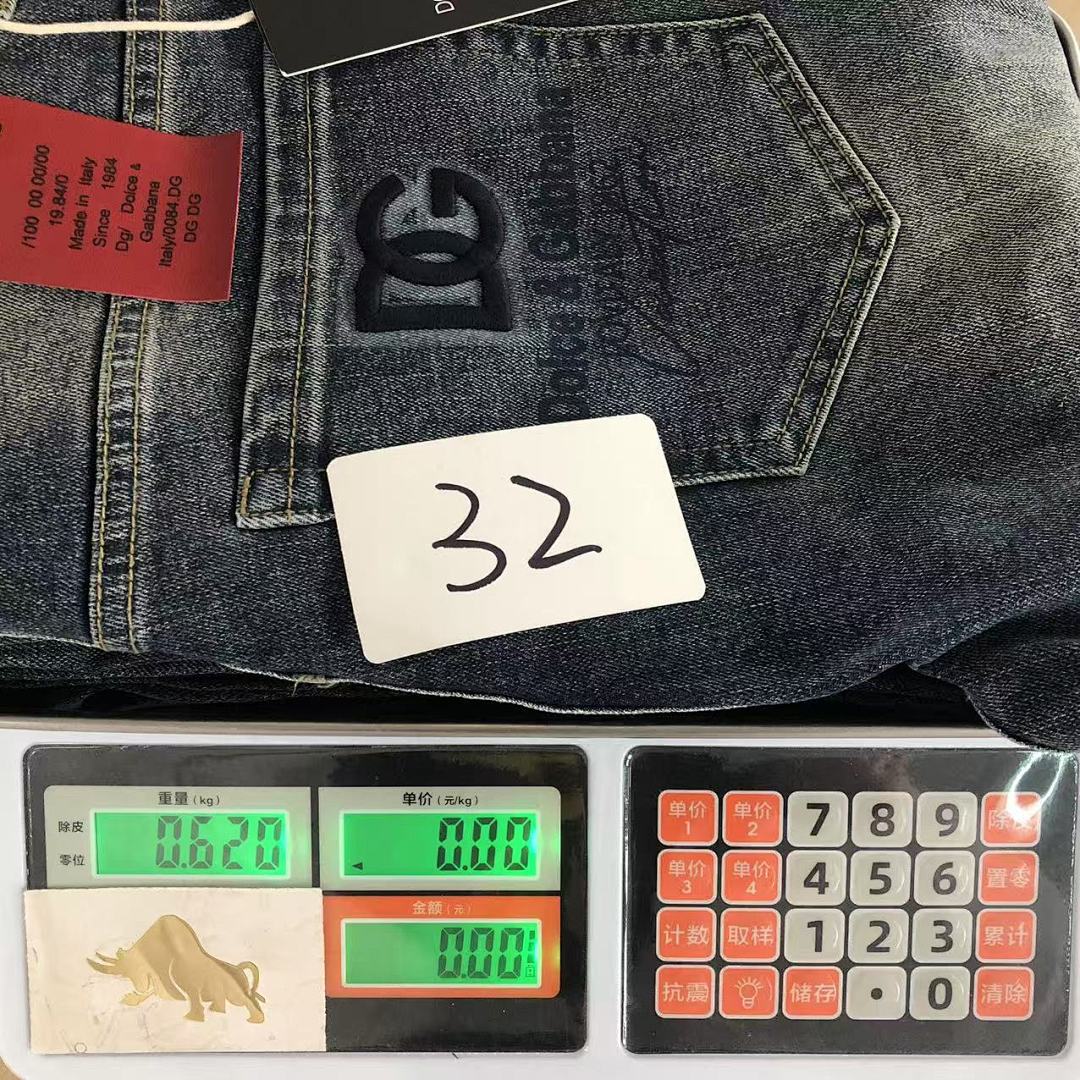 Dolce & Gabbana 225 D⭐LC⭐ GA⭐⭐A⭐A TROUSERS 216090505 (Im 170Cm 60Kg I Wear Size 32 In The Phot) - Image 25