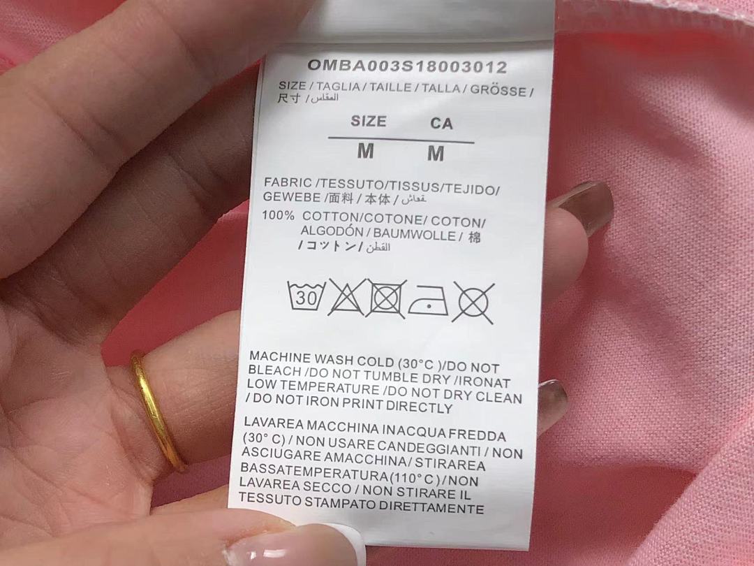 Off-White 85 OFF-WHITE T-SHIRT 41186245 (Im 170Cm 57Kg I Wear Size M In The Phot) - Image 20