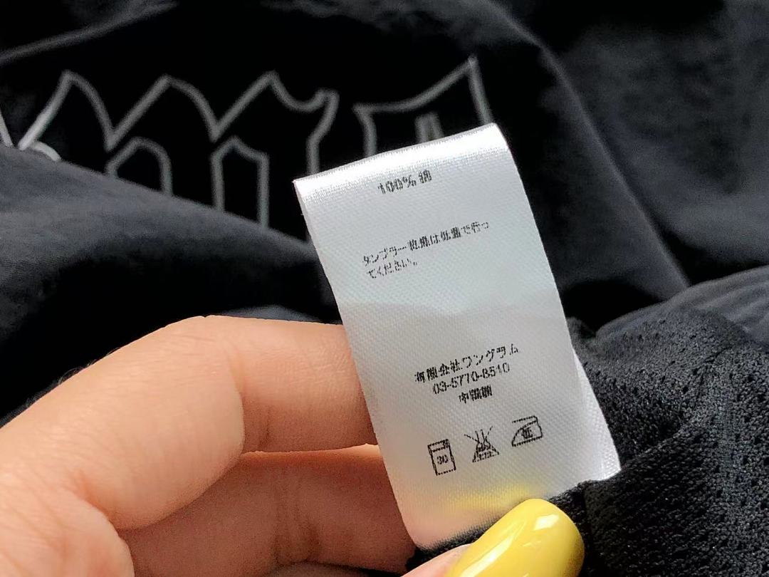 Supreme TROUSERS288 S⭐⭐R⭐⭐E JACKET - Image 31
