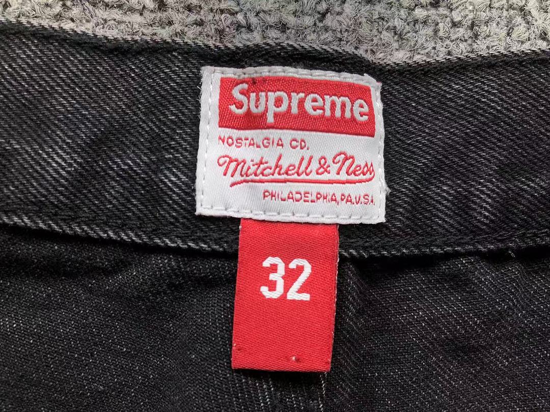 Supreme 275 S⭐⭐R⭐⭐E - Image 22