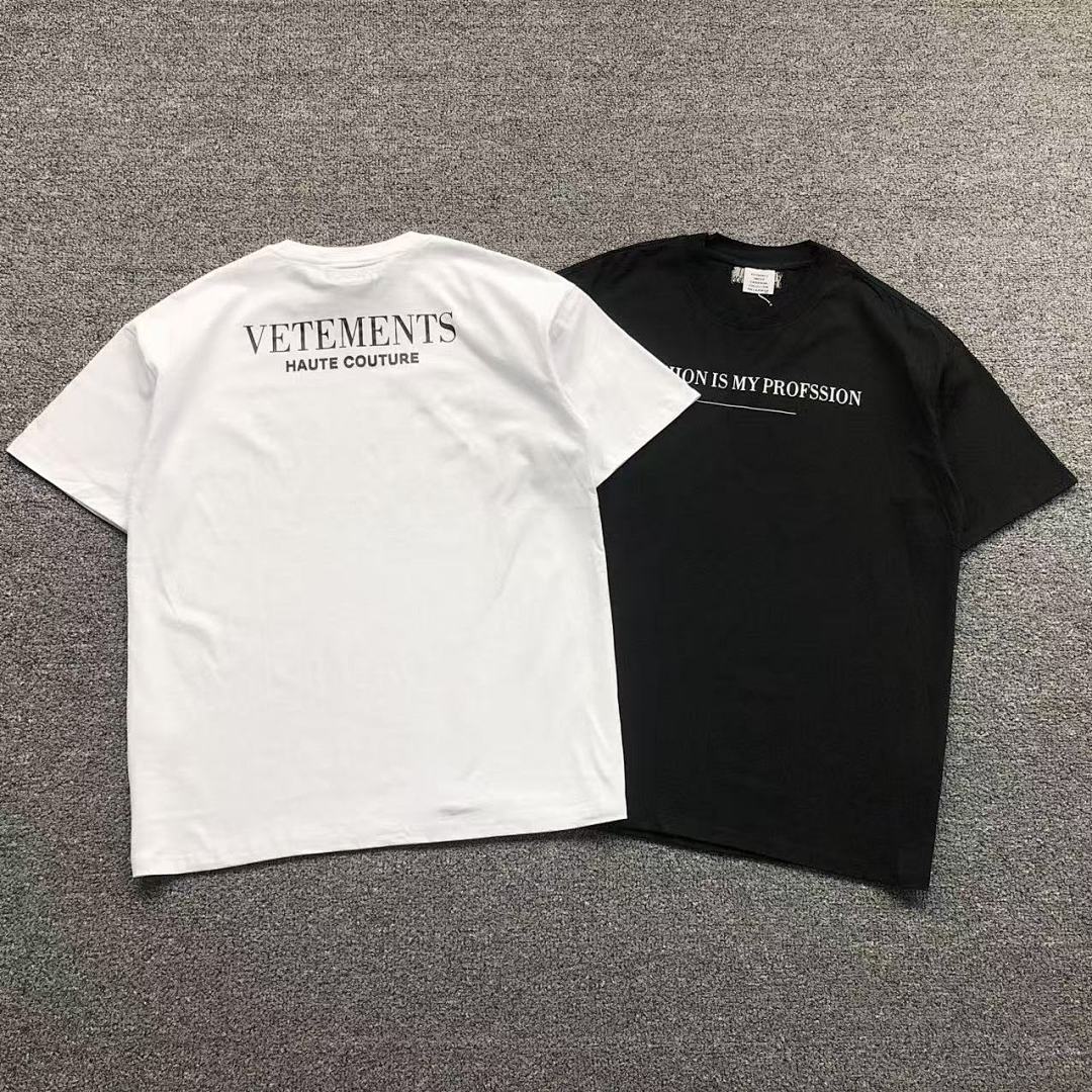 Vetements 88 VETEMENTS T-SHIRT 41091526145 (Im 170Cm 60Kg I Wear Size S In The Phot)