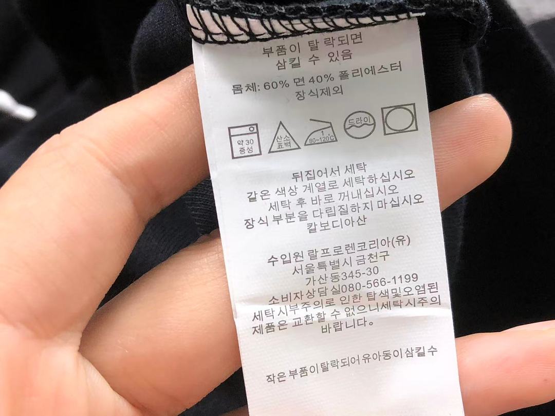 Nike 218 N⭐K⭐ HOODIE 22041424001 (Im 170Cm 60Kg I Wear Size S In The Phot) - Image 14