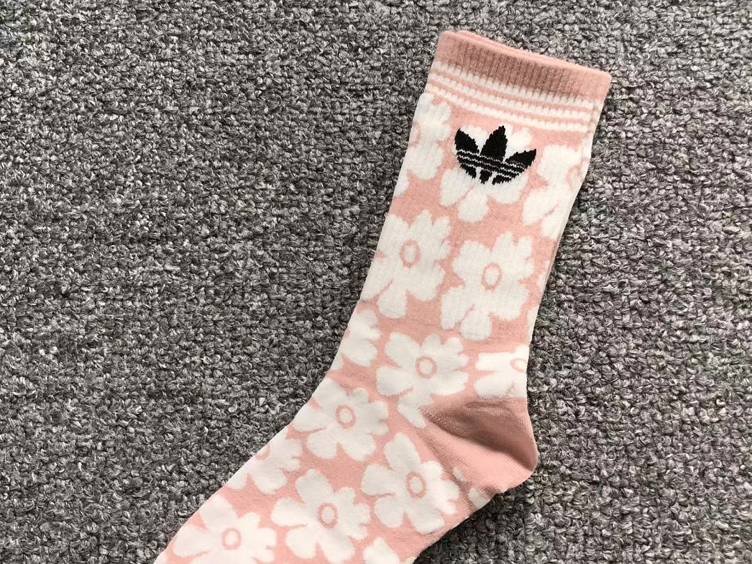 Adidas 88 A⭐I⭐AS - Image 12