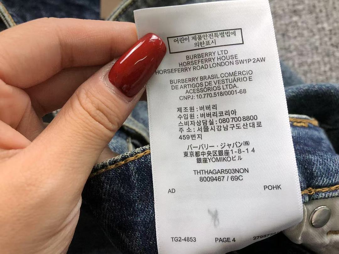 Burberry 225 B⭐R⭐E⭐RY - Image 24