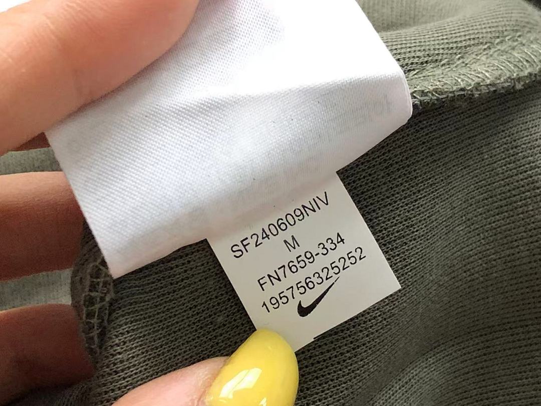 Nike 238 N⭐K⭐ NO⭐T⭐ HOODIE TROUSERS 4110180193 (Im 170Cm 60Kg I Wear Size M In The Phot) - Image 25