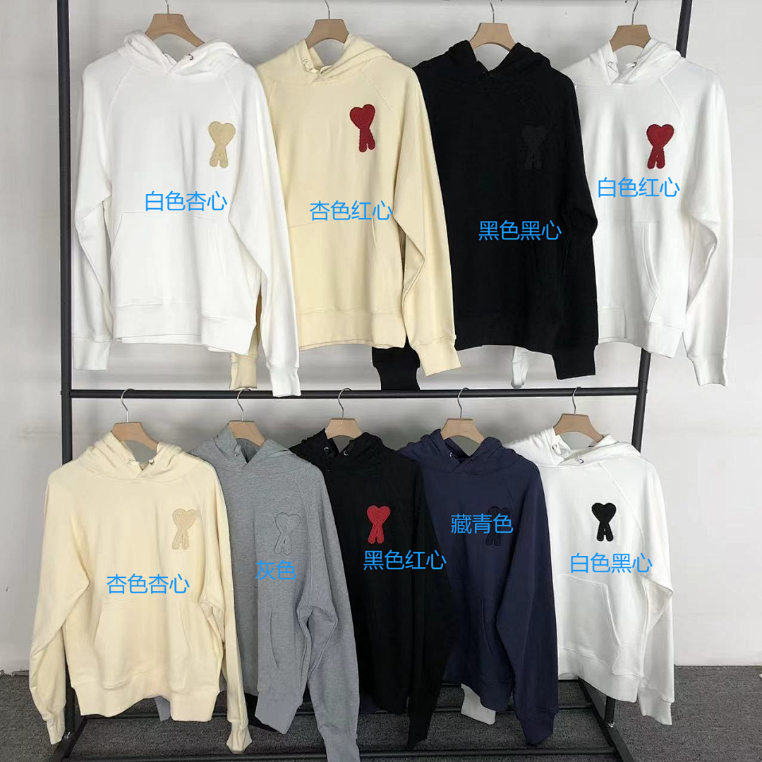 AMI 125 AMI HOODIE 57280288 (Im 170Cm 60Kg I Wear Size M In The Phot) - Image 2