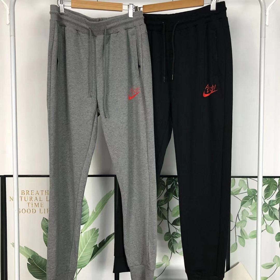 Nike 168 N⭐K⭐ - Image 24