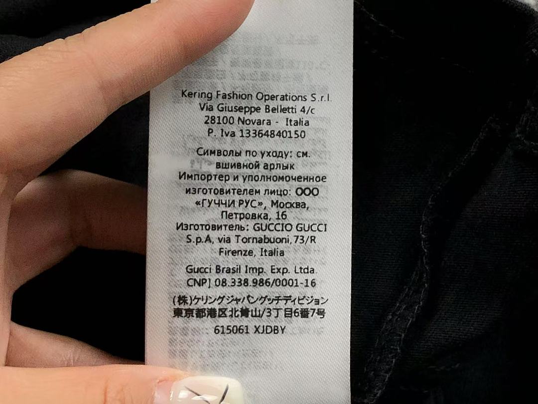 Gucci 78 G⭐C⭐I T-SHIRT 5051623101 (Im 170Cm 60Kg I Wear Size S In The Phot) - Image 25