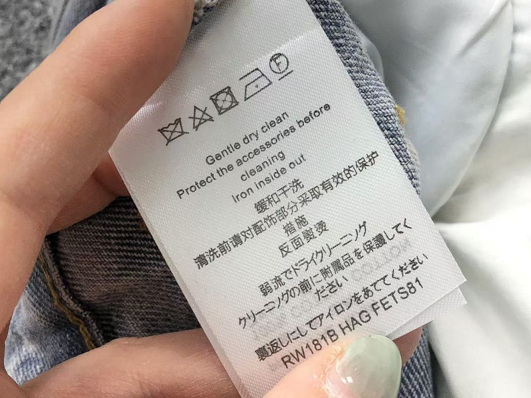 Louis Vuitton 188 L⭐ TROUSERS 412294717 (Im 170Cm 55Kg I Wear Size 28 In The Phot) - Image 33