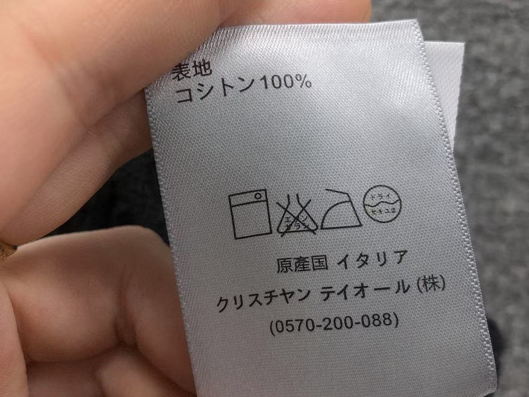 Dior 165 D⭐O⭐ SWEATER 3109130820 (Im 170Cm 60Kg I Wear Size M In The Phot) - Image 25