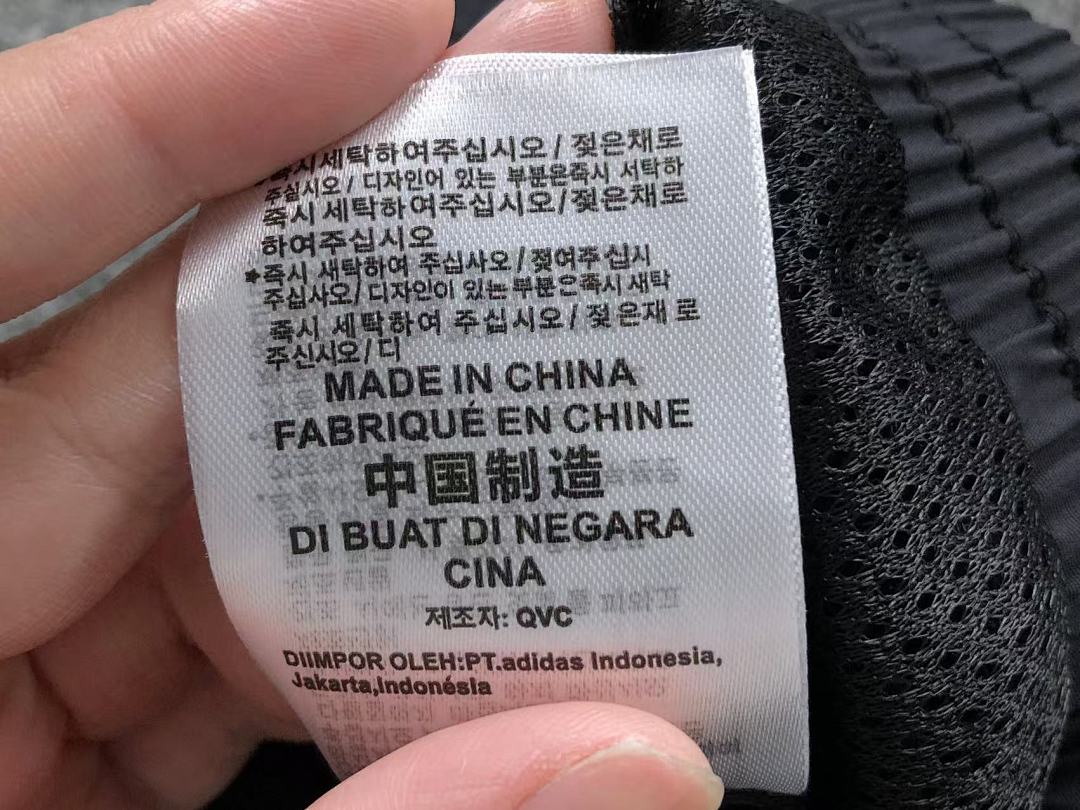 Adidas 168 A⭐I⭐AS JACKET 4204030877 (Im 170Cm 60Kg I Wear Size M In The Phot) - Image 26