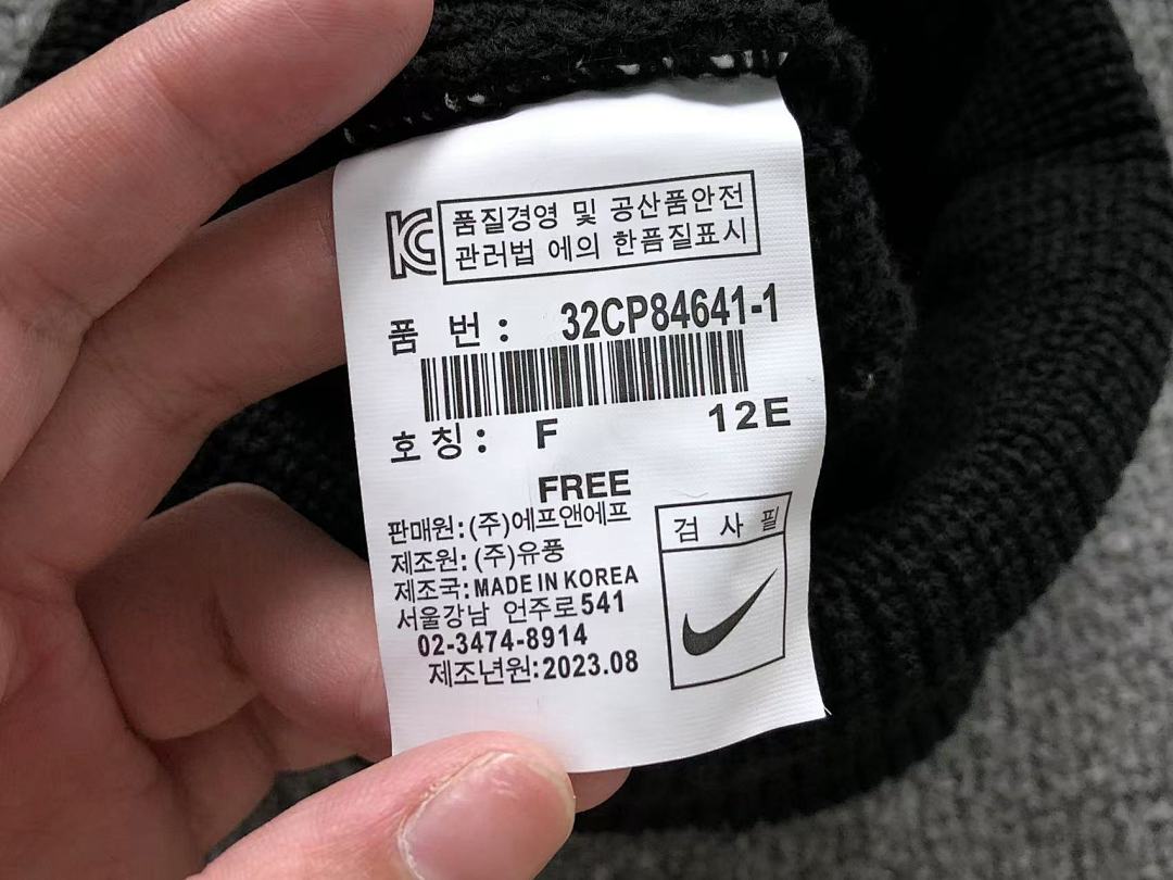 Nike 95 N⭐K⭐ - Image 30