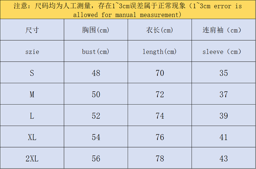 Unbranded 88 FOOTBALL T-SHIRT 11021611002 (Im 170Cm 57Kg I Wear Size M In The Phot) - Image 2