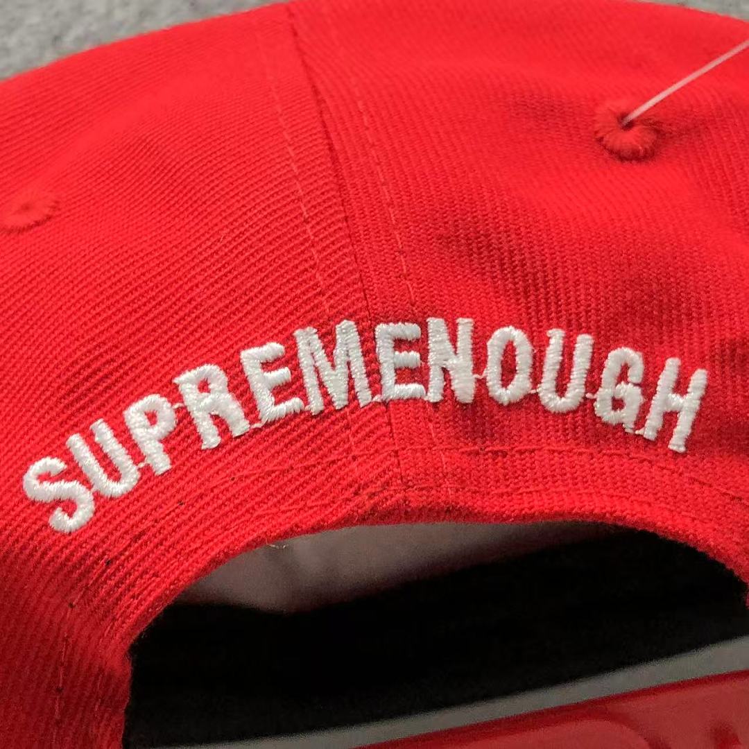 Supreme 105 S⭐⭐R⭐⭐E - Image 8