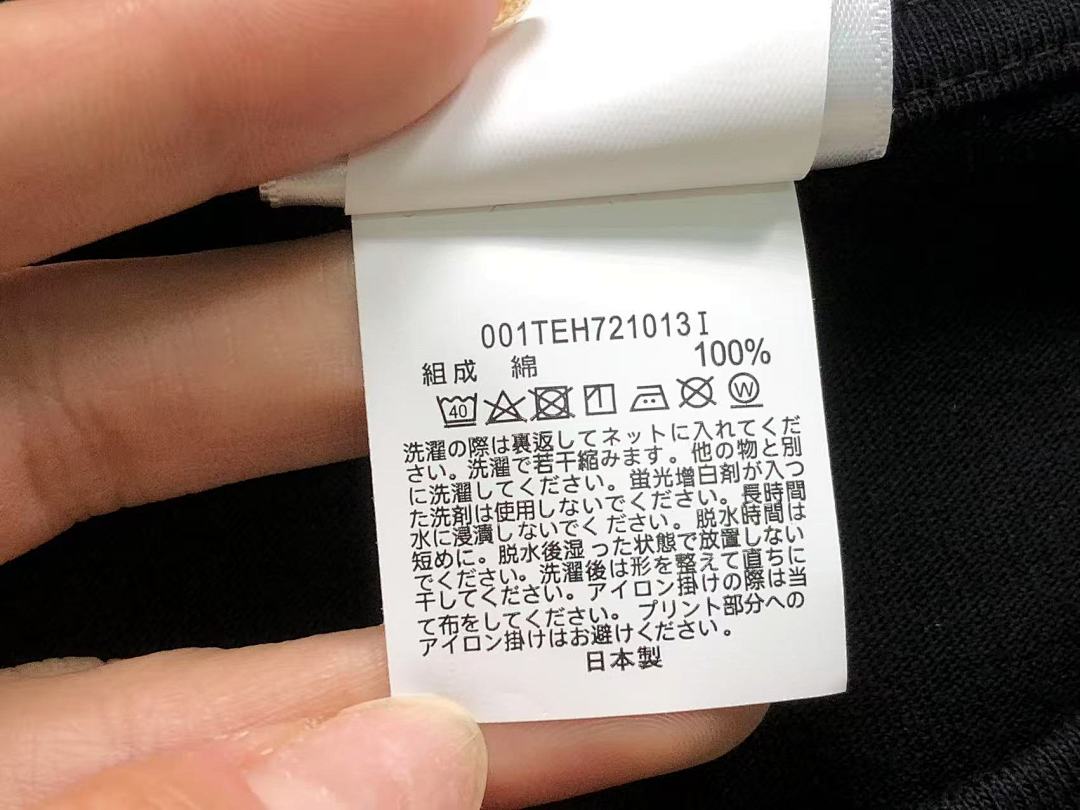 Bape 85 BAPE T-SHIRT 3203271321 (Im 170Cm 60Kg I Wear Size M In The Phot) - Image 24
