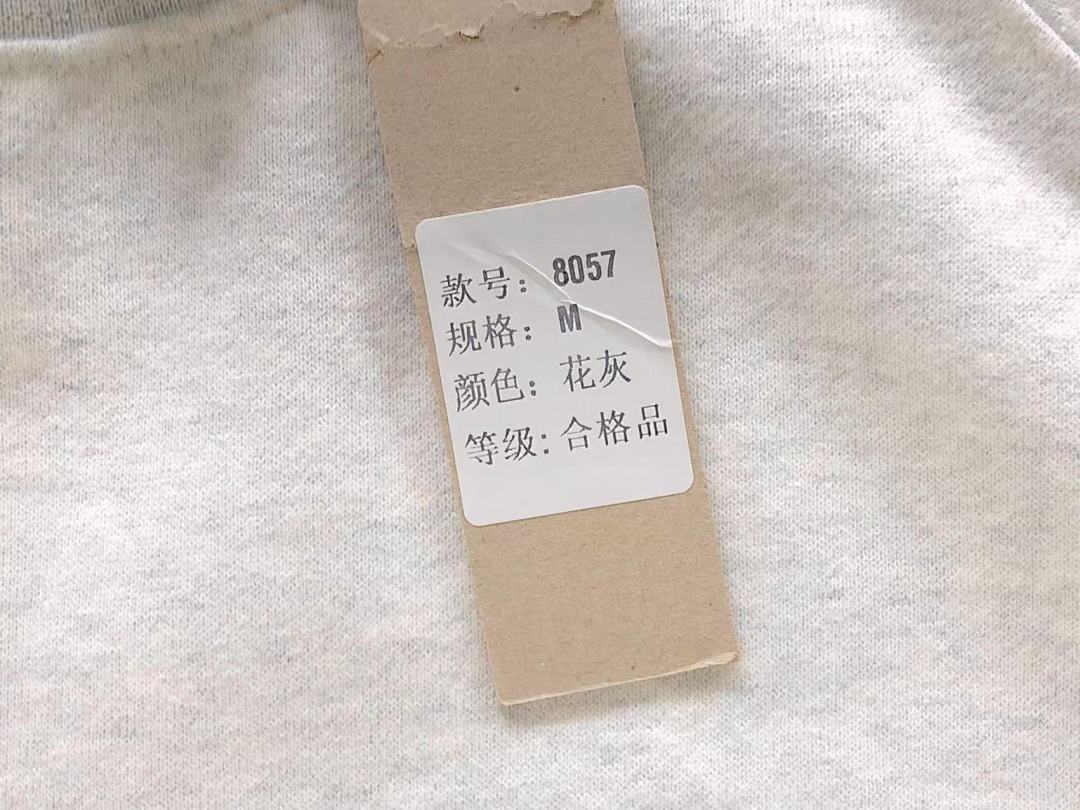 Fear of God 168 FOG HOODIE 2190317125 (Im 170Cm 60Kg I Wear Size M In The Phot) - Image 18
