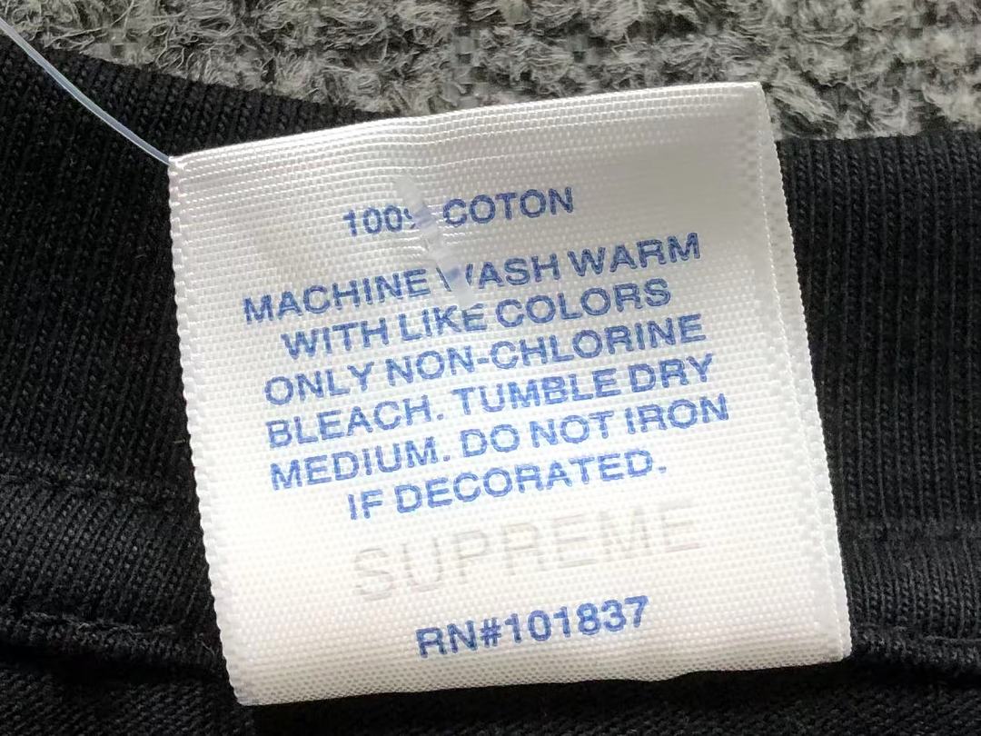 Supreme 113 S⭐⭐R⭐⭐E T-SHIRT 128403182 (Im 170Cm 60Kg I Wear Size M In The Phot) - Image 16