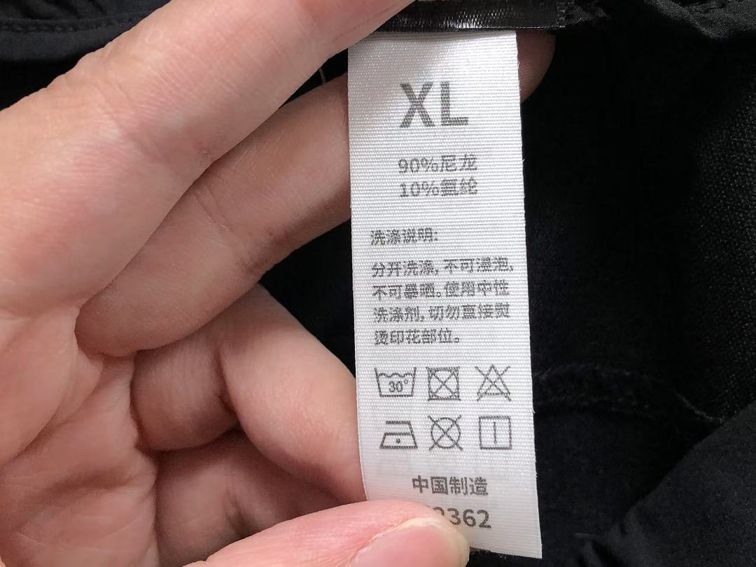 Unbranded 185 D⭐S⭐E⭐T⭐ TROUSERS 2204221601 (Im 170Cm 60Kg I Wear Size XL In The Phot) - Image 24