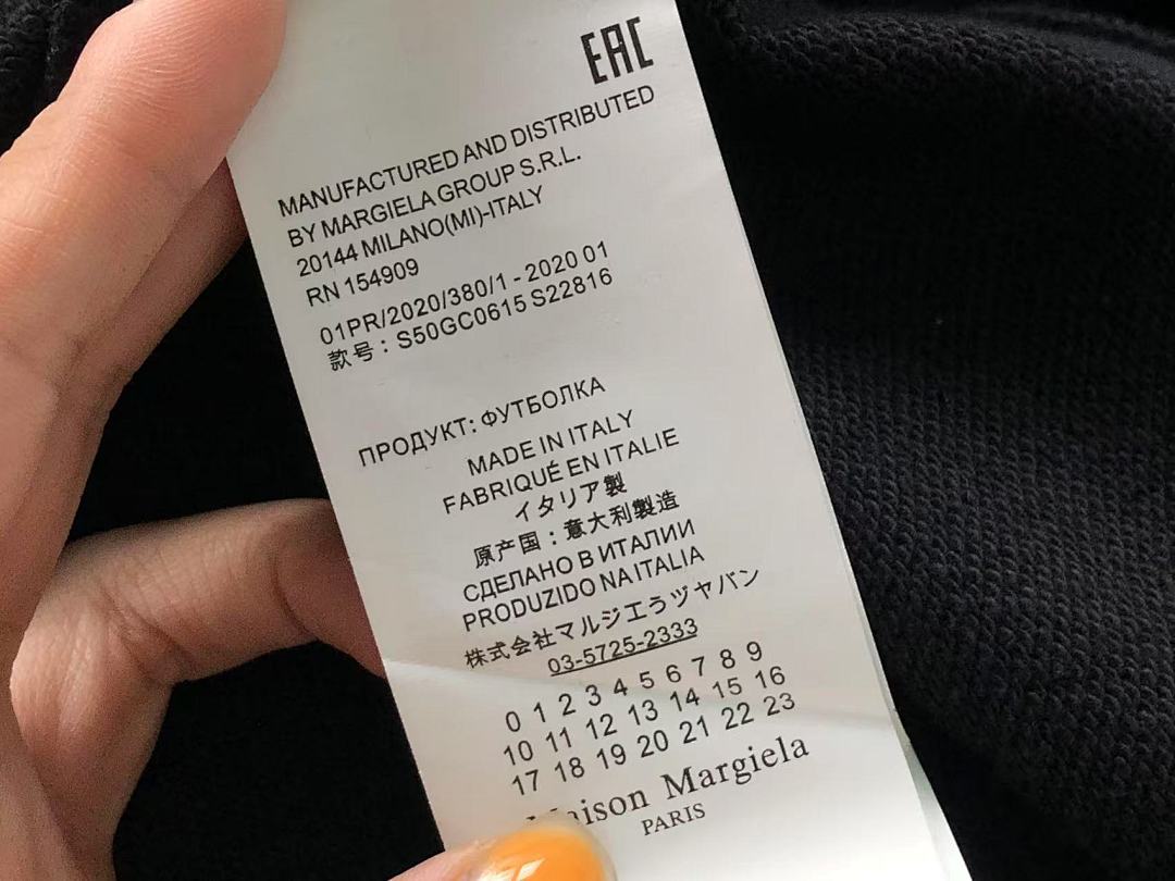 On Running 128 MAISON MARGIELA HOODIE 4107072686 (Im 170Cm 60Kg I Wear Size 46 In The Phot) - Image 24