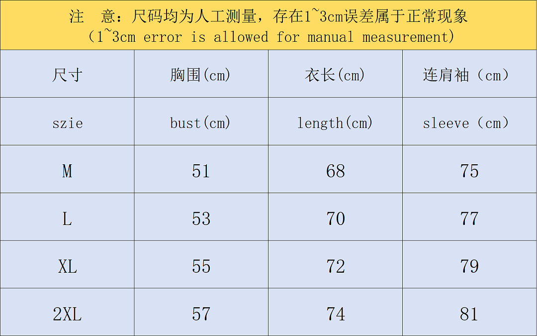 On Running 188 ON JACKET 2205270904 (Im 170Cm 60Kg I Wear Size L In The Phot) - Image 2