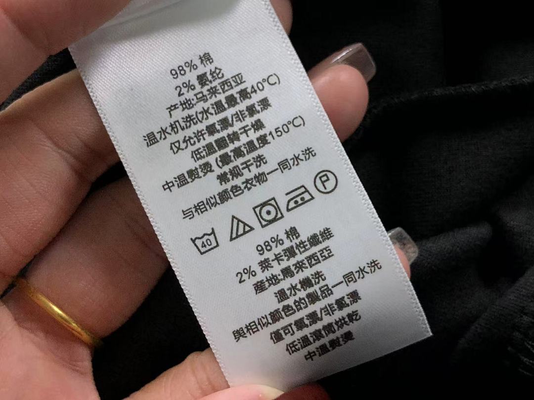 Unbranded 138 N⭐K⭐ TROUSERS 2111121601 (Im 170Cm 60Kg I Wear Size L In The Phot) - Image 28