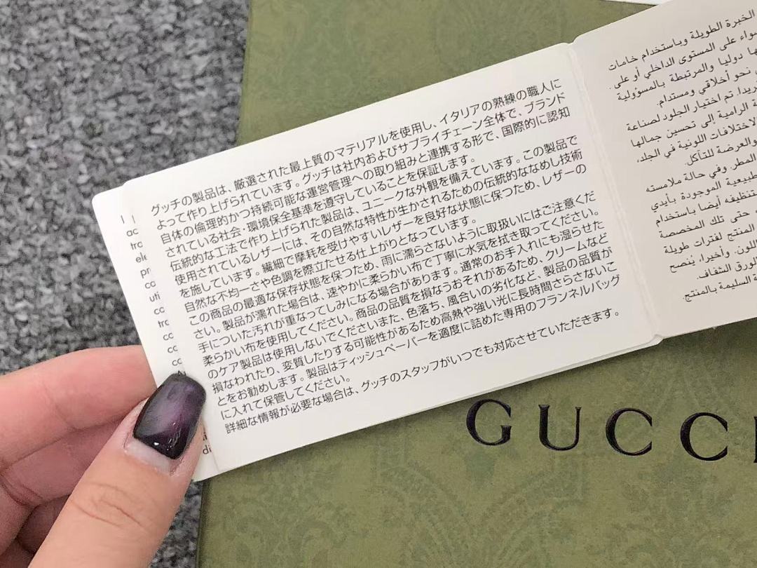 Gucci 419 G⭐C⭐I BAG 1106050827 (Long 18CM* Wide 6CM* High 10CM) - Image 41