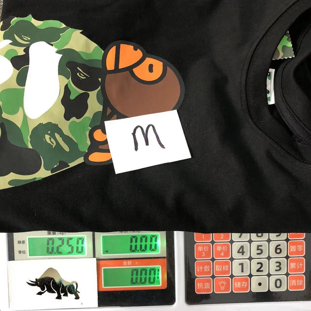 Bape 95 BAPE T-SHIRT - Image 30