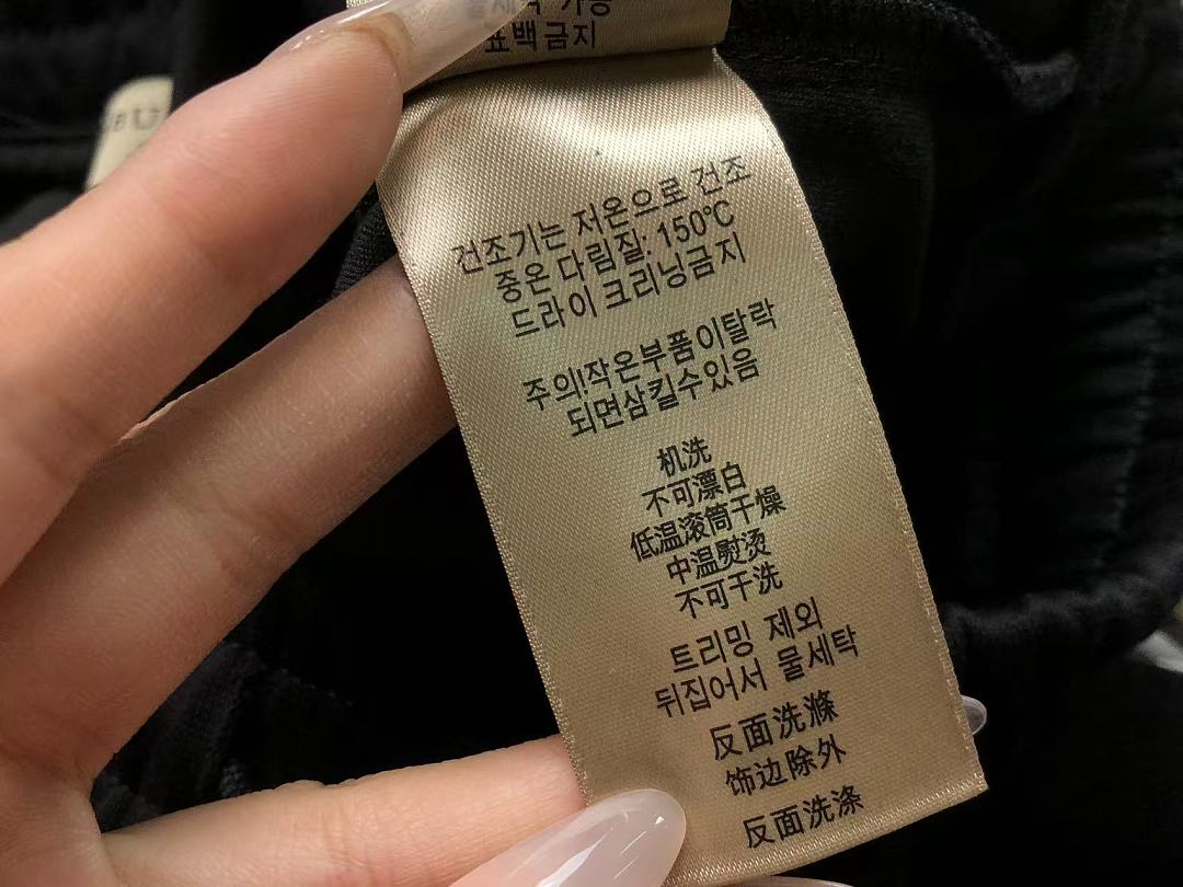 Burberry 398 B⭐R⭐E⭐RY HOODIE TROUSERS 5242708147 (Im 170Cm 60Kg I Wear Size L In The Phot) - Image 51