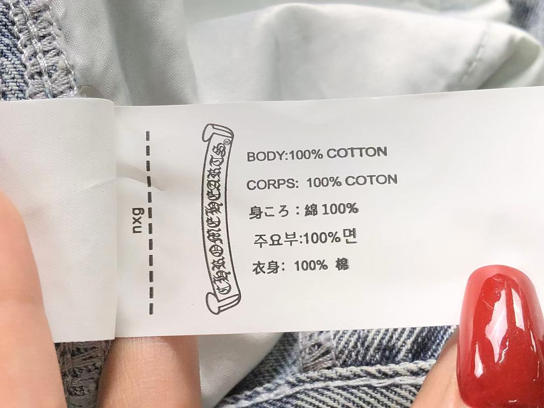 Comme des Garcons 185 C⭐⭐OME HE⭐⭐TS SHORTS 3207112017 (Im 170Cm 60Kg I Wear Size M In The Phot) - Image 22