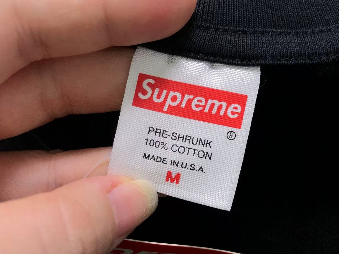 Supreme 113 S⭐⭐R⭐⭐E T-SHIRT 52080450182 (Im 170Cm 60Kg I Wear Size M In The Phot) - Image 19