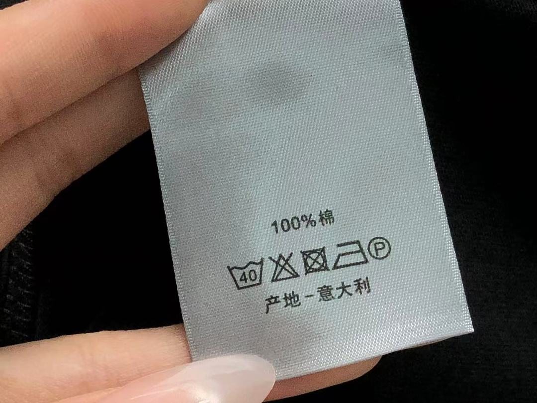 Dior 128 D⭐O⭐ T-SHIRT 3204221721 (Im 170Cm 60Kg I Wear Size M In The Phot) - Image 21