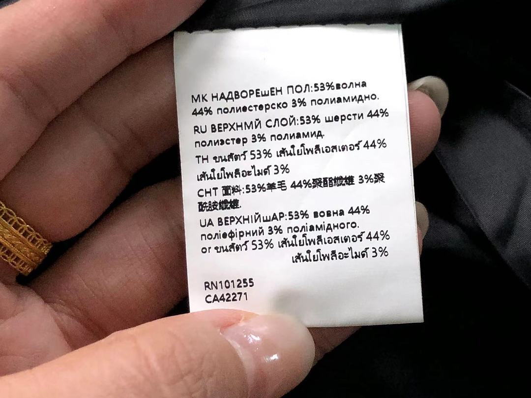 Canada Goose 218 C⭐N⭐⭐A G⭐⭐⭐E JACKET 22082825172 (Im 170Cm 60Kg I Wear Size M In The Phot) - Image 26