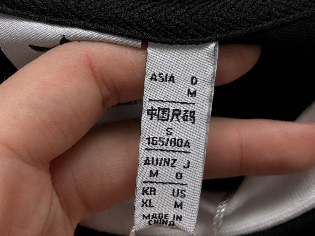 Adidas 118 A⭐I⭐AS LONG SLEEVED 3103252335 (Im 170Cm 55Kg I Wear Size S In The Phot) - Image 22