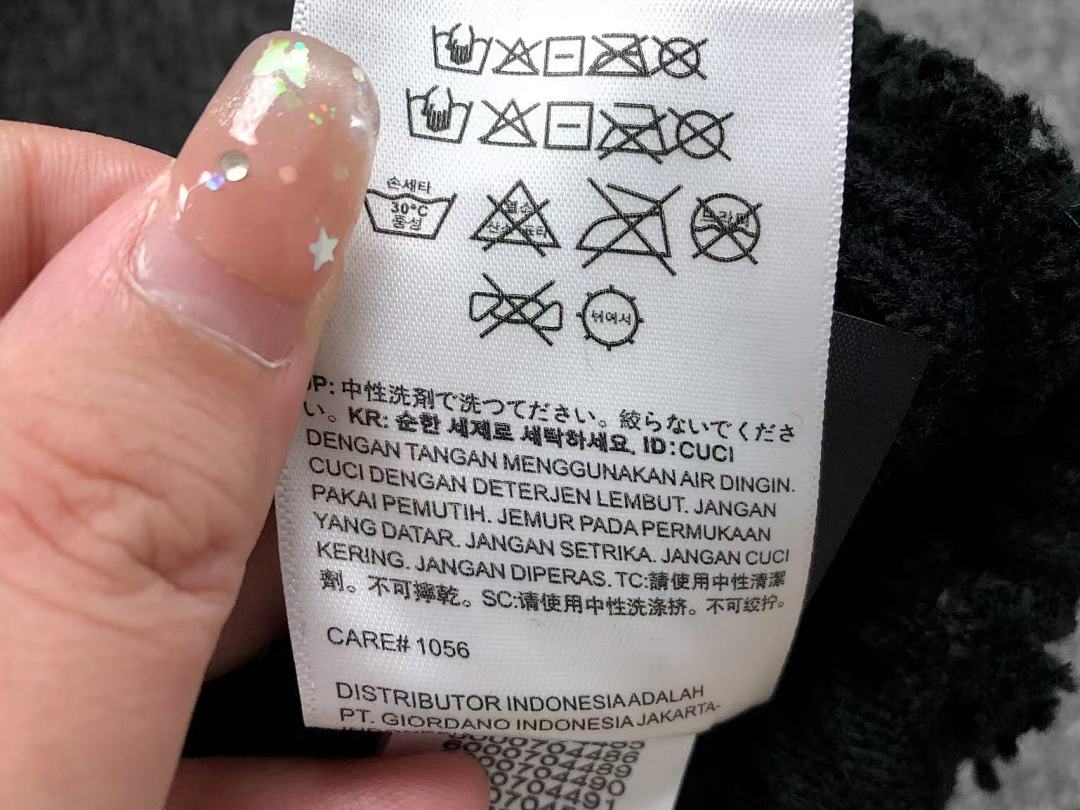 Stussy 68 STUSSY - Image 42