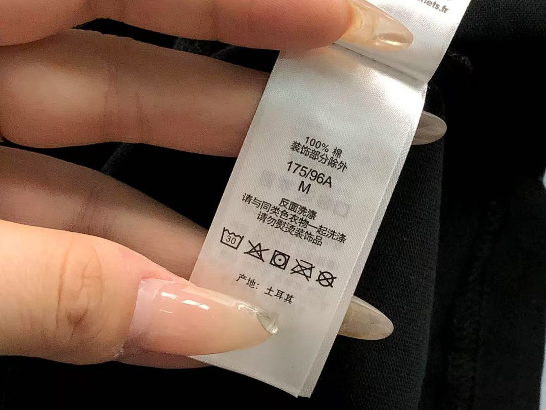 Supreme 158 S⭐⭐R⭐⭐E T-SHIRT 1107240333 (Im 170Cm 60Kg I Wear Size M In The Phot) - Image 23