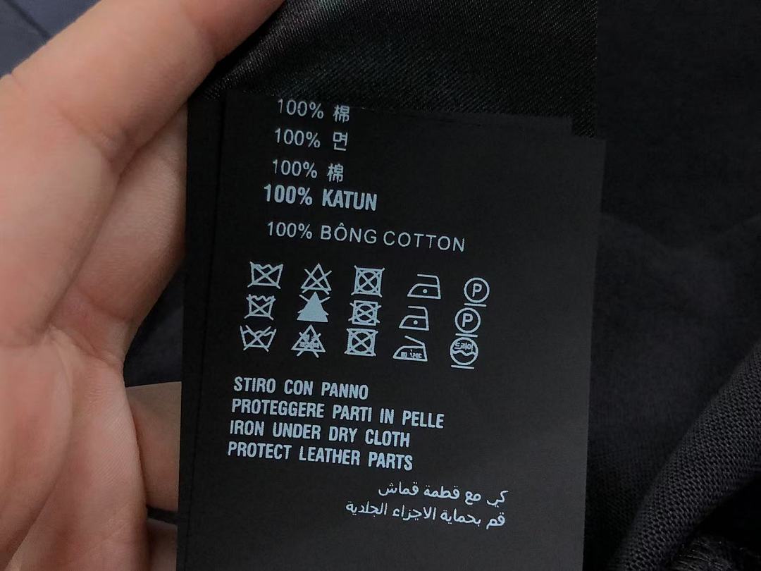Prada 158 P⭐A⭐A T-SHIRT 22032009001 (Im 170Cm 60Kg I Wear Size S In The Phot) - Image 24