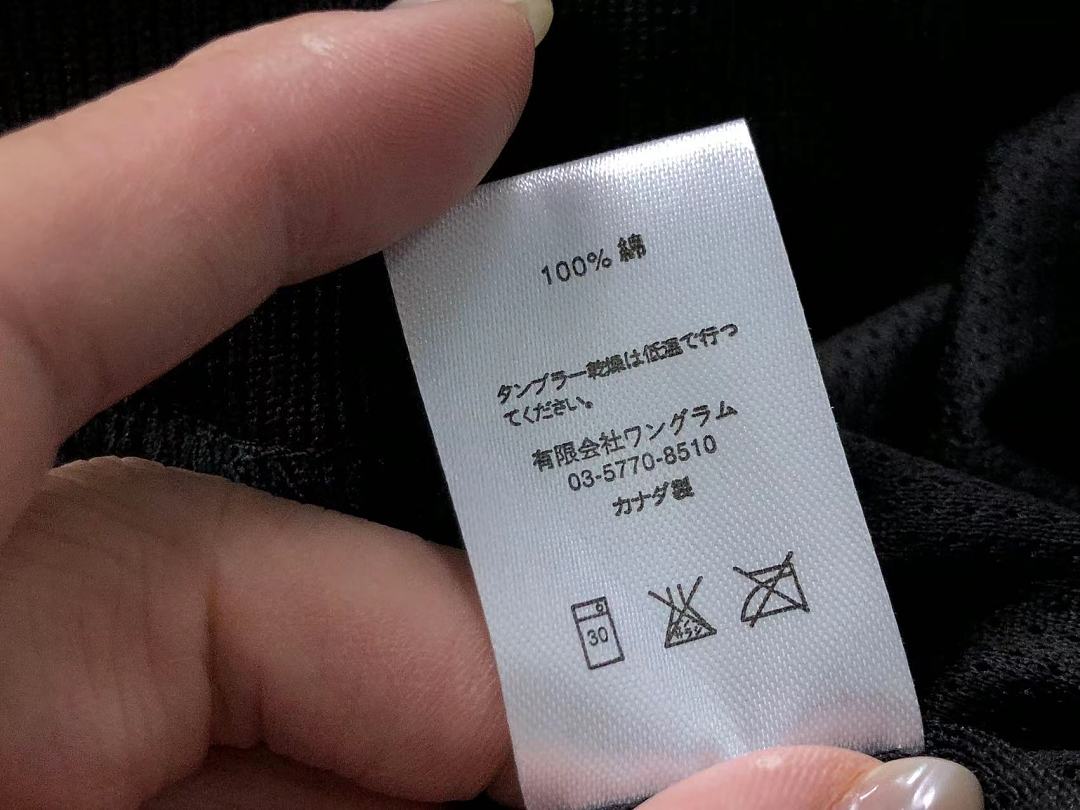 Supreme SHORTS168 S⭐⭐R⭐⭐E T-SHIRT - Image 44
