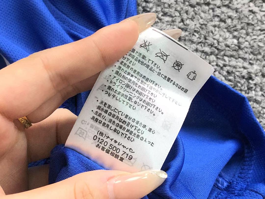Chanel 95 FOOTBALL T-SHIRT SHORTS - Image 19