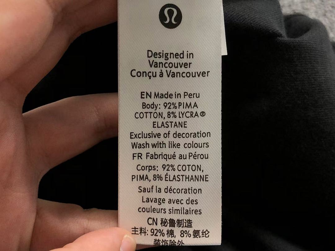 On Running 95 LULULEMON T-SHIRT 214253635 (Im 170Cm 60Kg I Wear Size S In The Phot) - Image 28